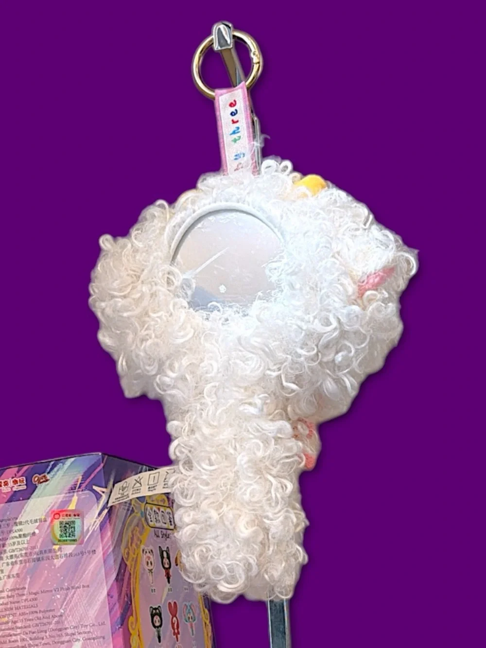 Baby Three Plush Magic Mirror V2 Lamb